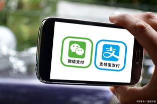 江南app平台下载安装最新版